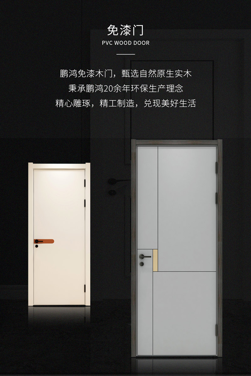 首页-BBIN宝盈集团官方网站