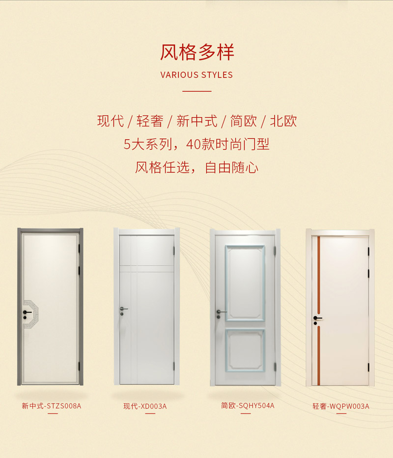 首页-BBIN宝盈集团官方网站