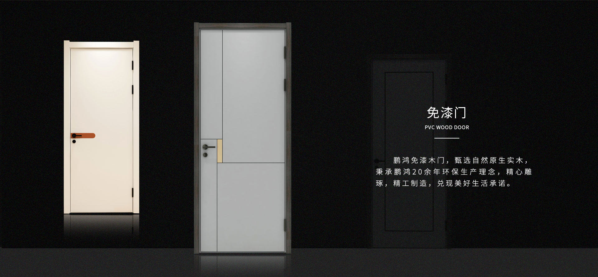 首页-BBIN宝盈集团官方网站