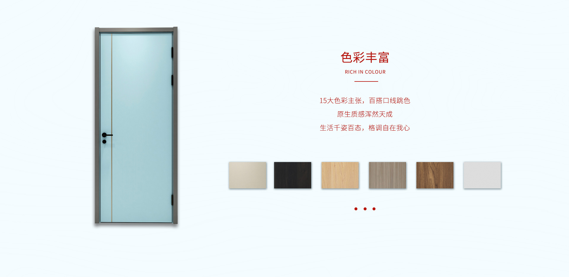 首页-BBIN宝盈集团官方网站