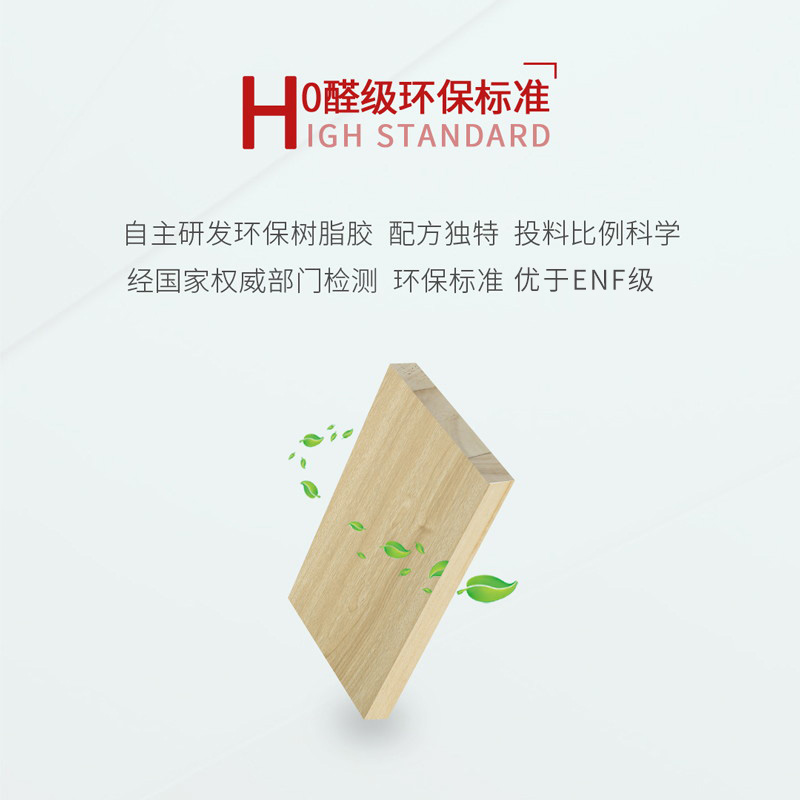 首页-BBIN宝盈集团官方网站