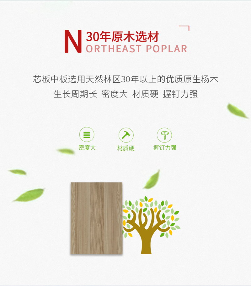 首页-BBIN宝盈集团官方网站