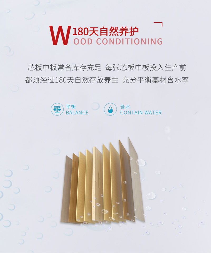 首页-BBIN宝盈集团官方网站