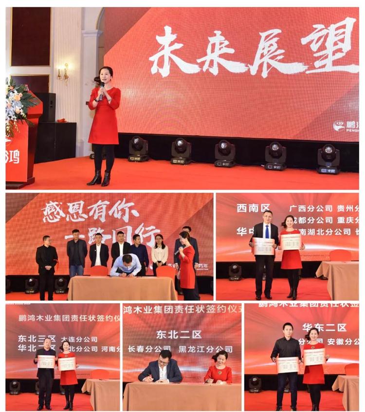 首页-BBIN宝盈集团官方网站