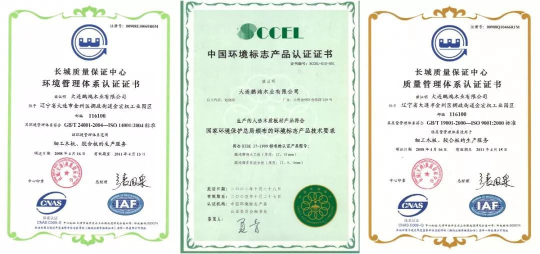 首页-BBIN宝盈集团官方网站