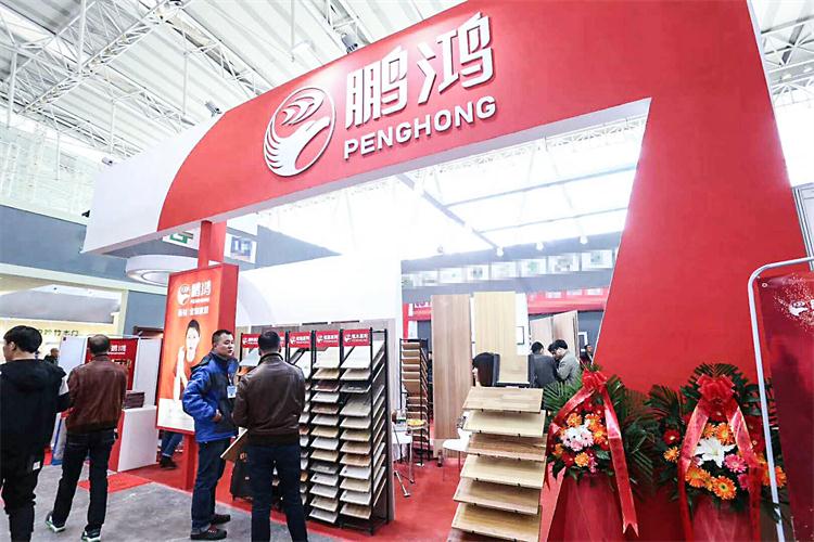 BBIN宝盈集团璀璨亮相中国哈尔滨第24届建材展