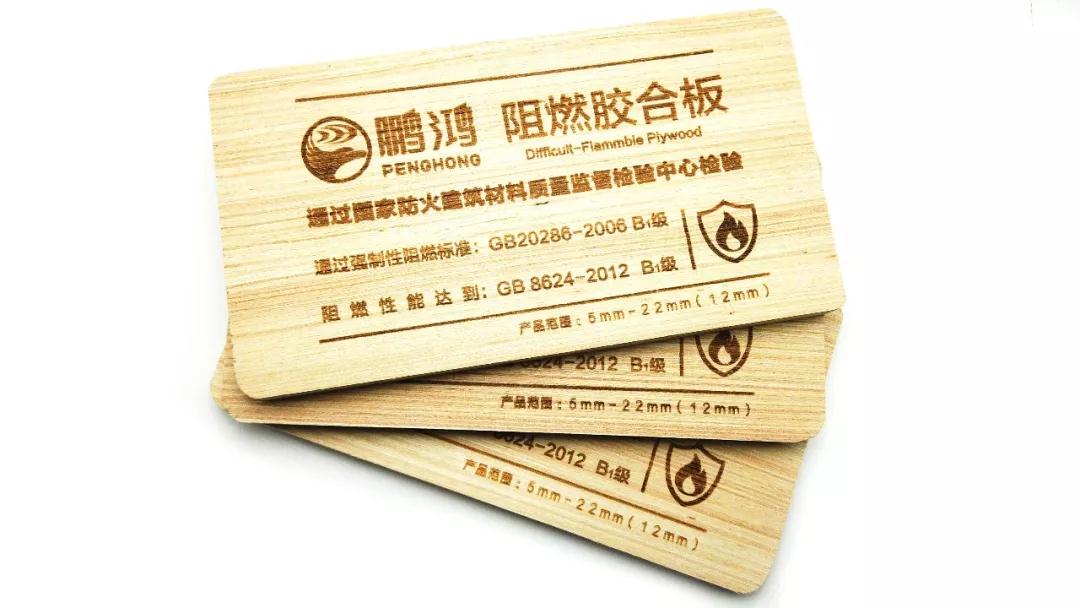 首页-BBIN宝盈集团官方网站