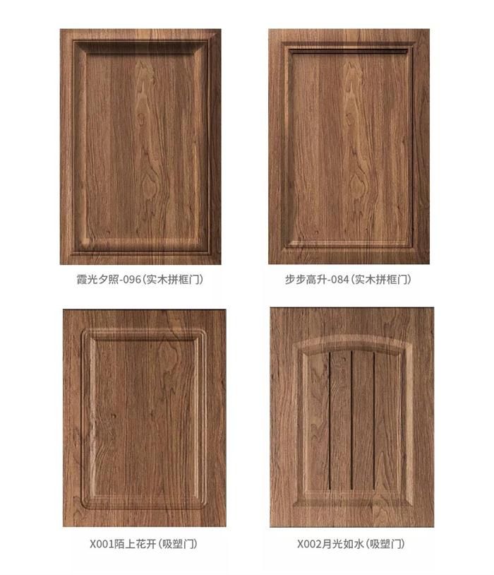 首页-BBIN宝盈集团官方网站