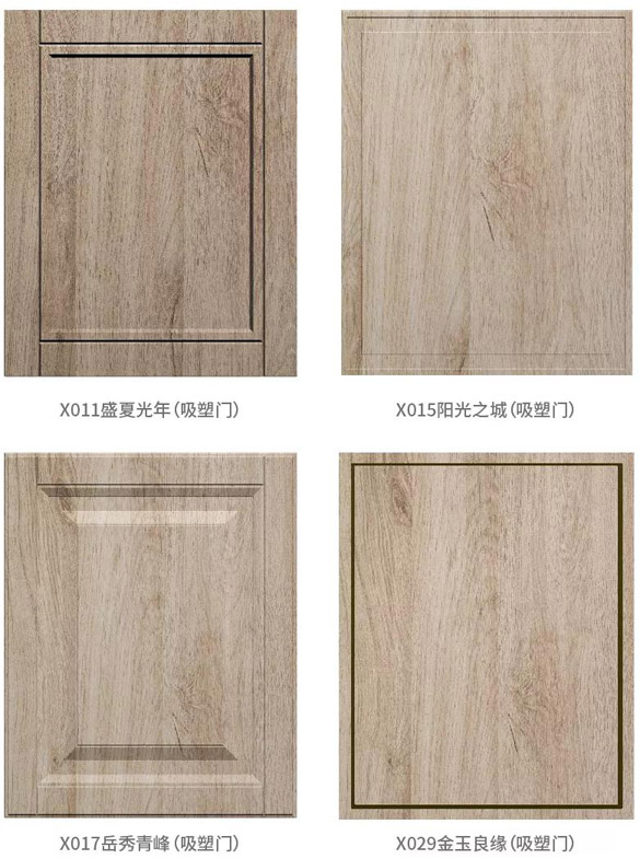 首页-BBIN宝盈集团官方网站