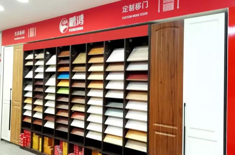 首页-BBIN宝盈集团官方网站