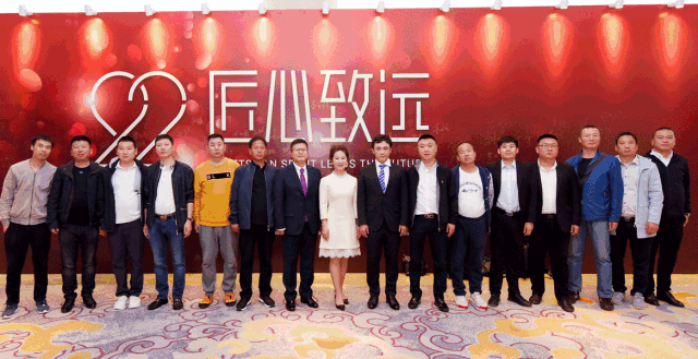 BBIN宝盈集团木业集团22周年盛典｜匠心致远，赋能起航