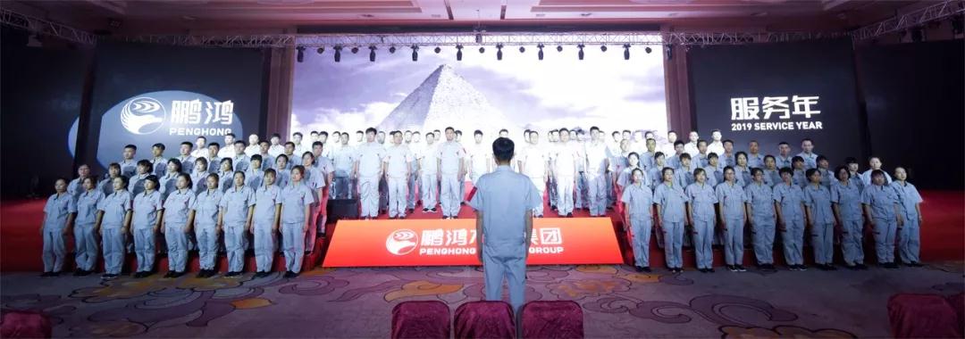 首页-BBIN宝盈集团官方网站