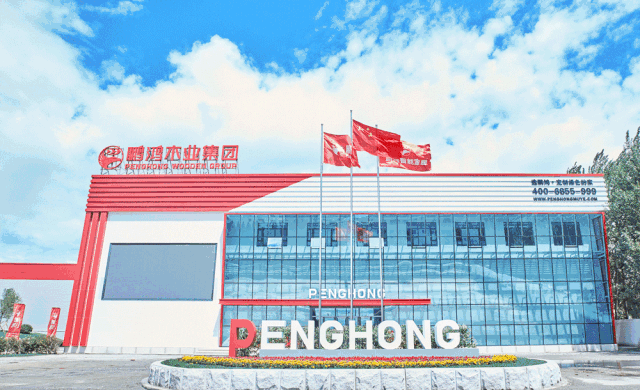 首页-BBIN宝盈集团官方网站