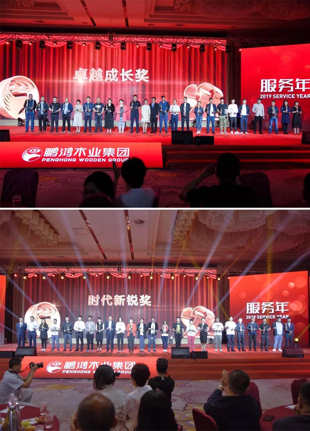 首页-BBIN宝盈集团官方网站