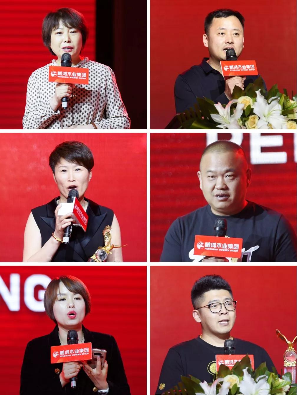 首页-BBIN宝盈集团官方网站