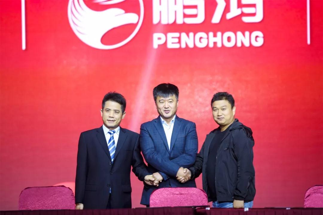 首页-BBIN宝盈集团官方网站