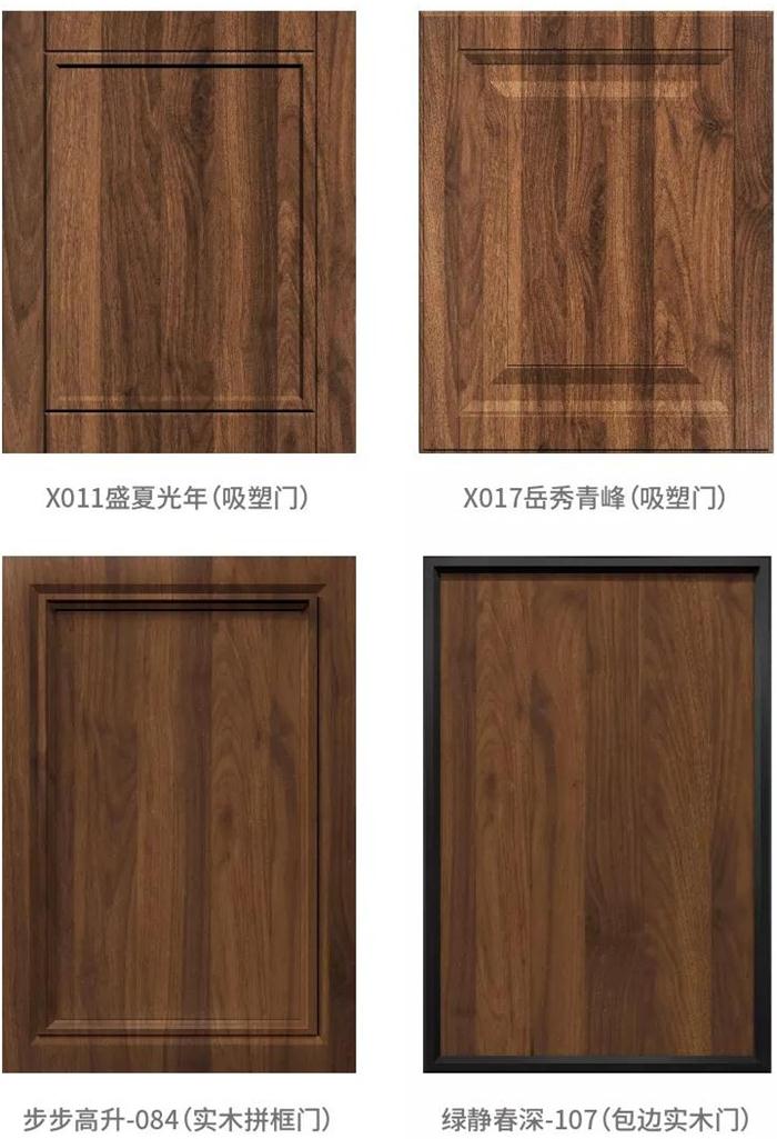 首页-BBIN宝盈集团官方网站