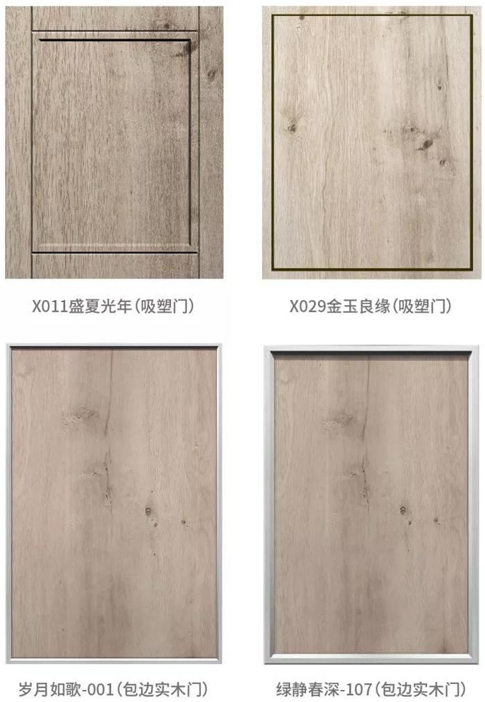 首页-BBIN宝盈集团官方网站