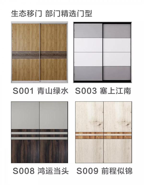 首页-BBIN宝盈集团官方网站