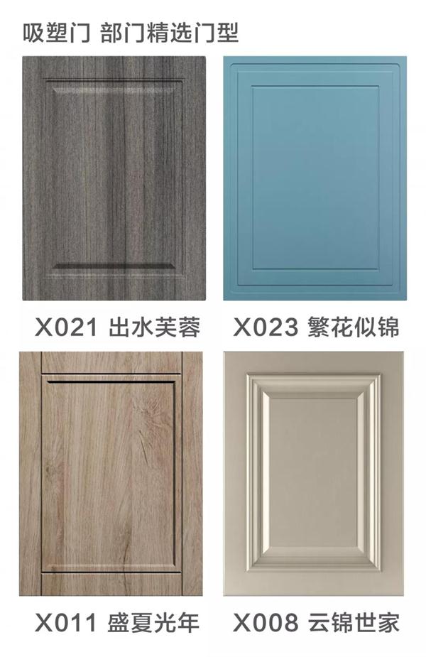 首页-BBIN宝盈集团官方网站