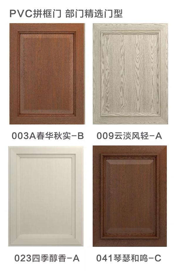 首页-BBIN宝盈集团官方网站