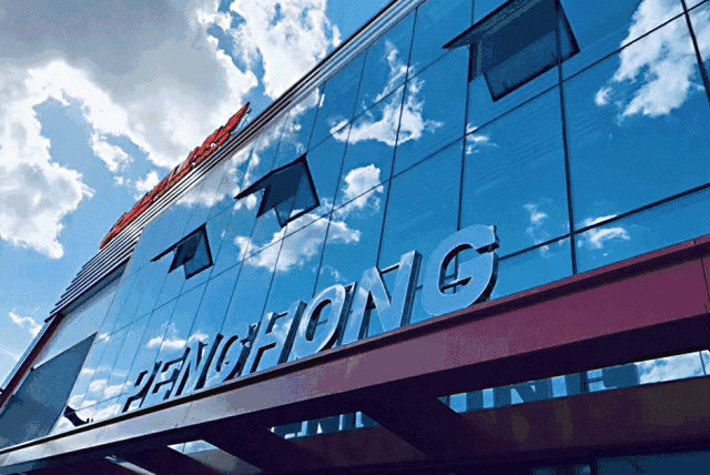 BBIN宝盈集团之将来——BBIN宝盈集团22周年出格贡献将来篇