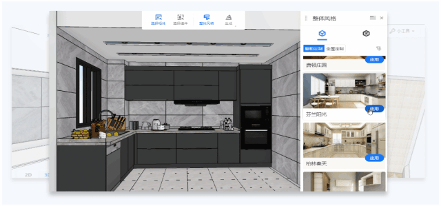 首页-BBIN宝盈集团官方网站