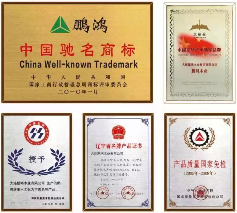 首页-BBIN宝盈集团官方网站