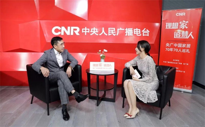 对话央广，一路倾听BBIN宝盈集团之声【齐全版】