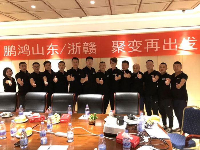 BBIN宝盈集团山东浙赣分公司