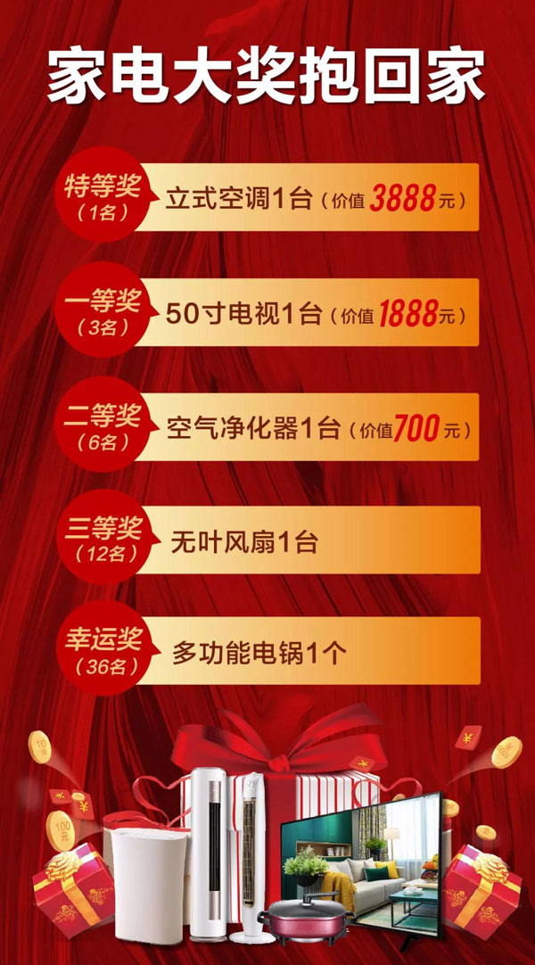 首页-BBIN宝盈集团官方网站