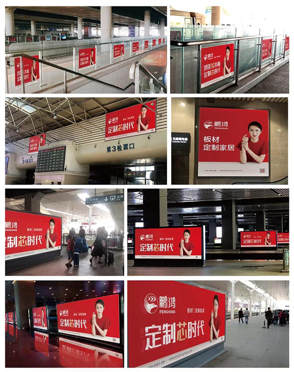 品牌力量——红十月，正当鸿