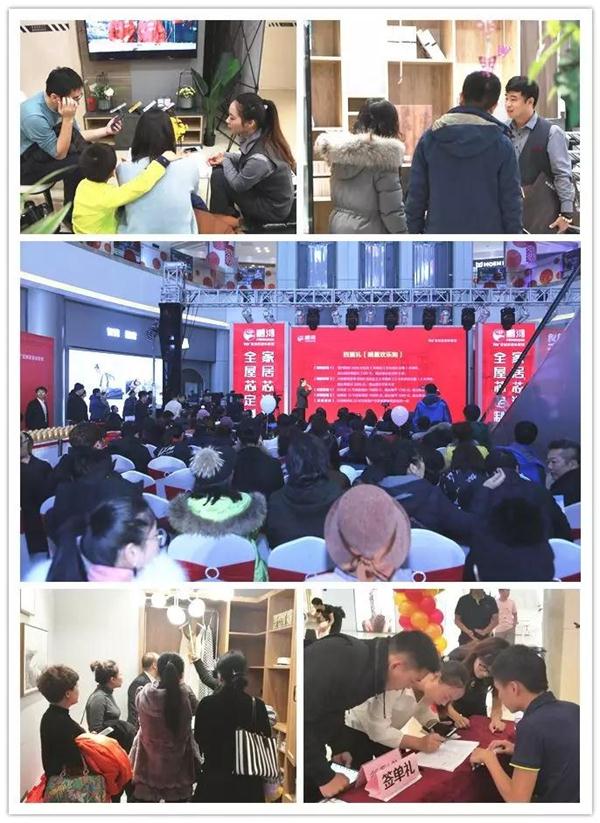 首页-BBIN宝盈集团官方网站