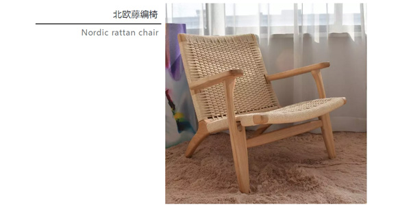 北欧必备ins实木单品，瞬间助你提升空间格调03