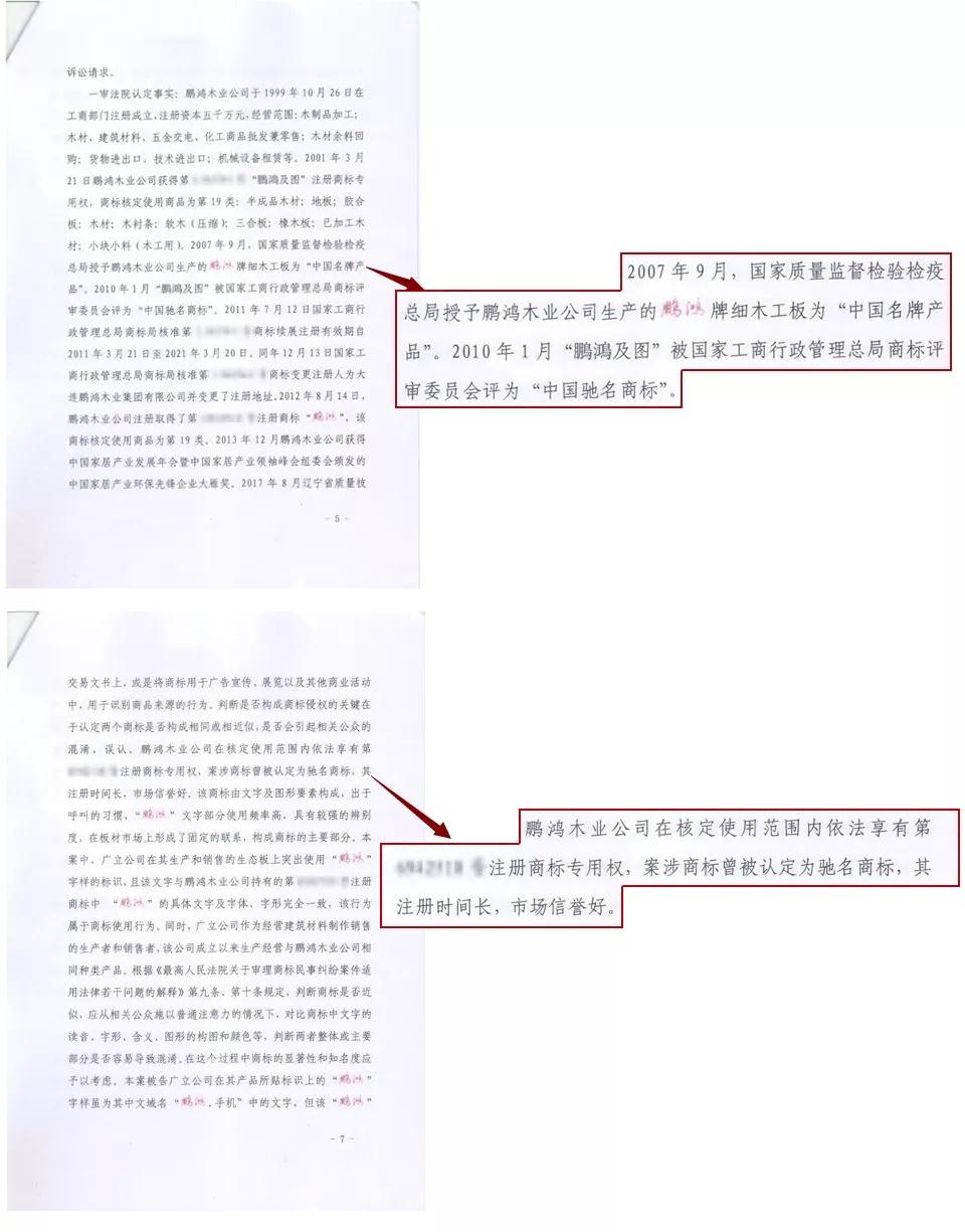 首页-BBIN宝盈集团官方网站