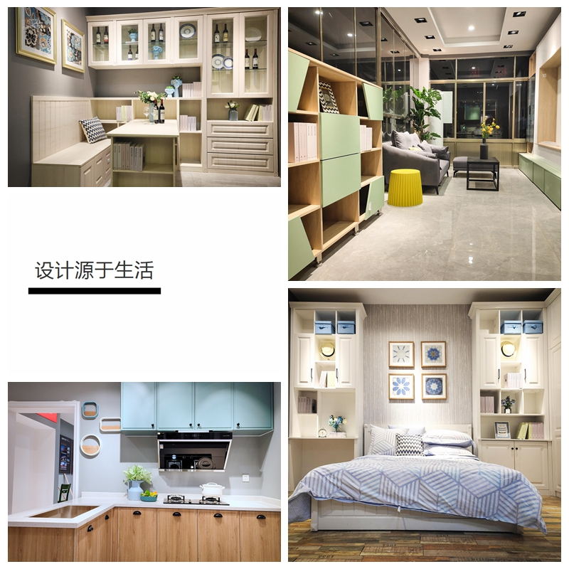 BBIN宝盈集团定造家具成效实拍