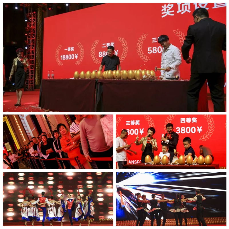 BBIN宝盈集团板材经销商砸金蛋