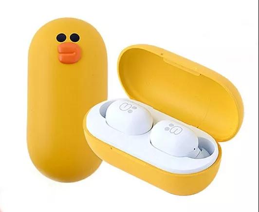 BBIN宝盈集团抖音活动二等奖蓝牙耳机