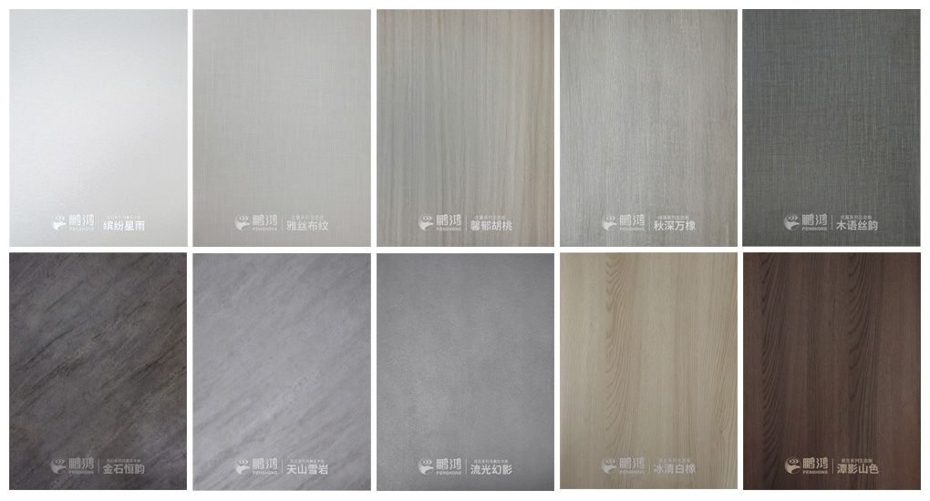 BBIN宝盈集团板材2020年最新生态板花色