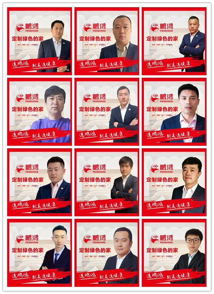 首页-BBIN宝盈集团官方网站