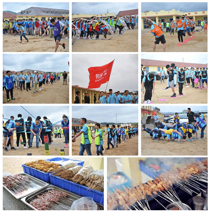 BBIN宝盈集团团队活动