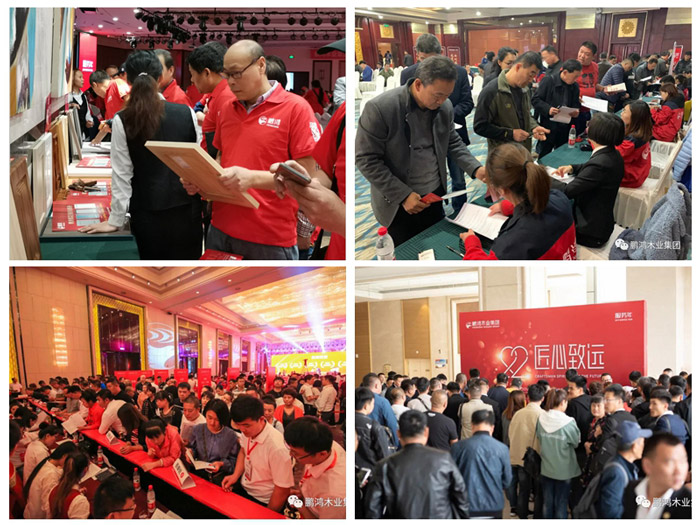 BBIN宝盈集团家具定造活动现场