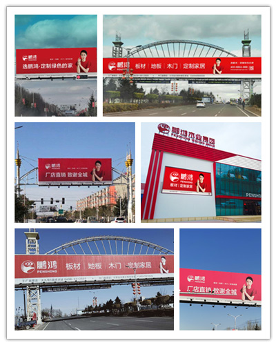 首页-BBIN宝盈集团官方网站