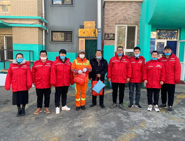 BBIN宝盈集团暖冬行动