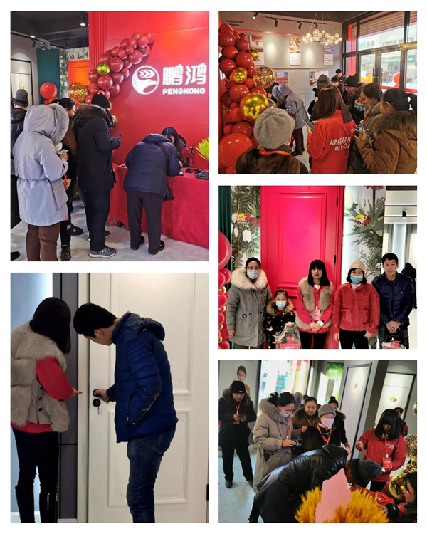 首页-BBIN宝盈集团官方网站