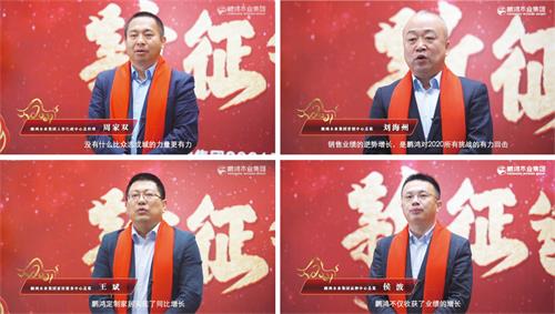 首页-BBIN宝盈集团官方网站