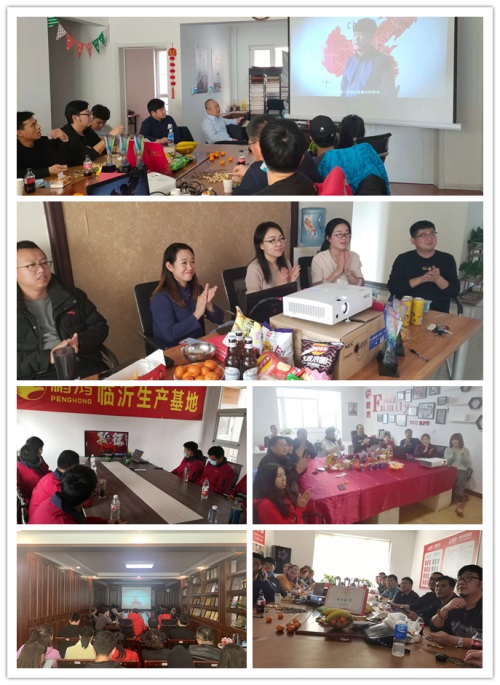 首页-BBIN宝盈集团官方网站