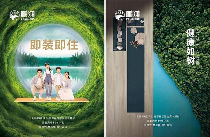 首页-BBIN宝盈集团官方网站