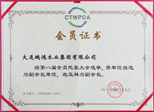 首页-BBIN宝盈集团官方网站