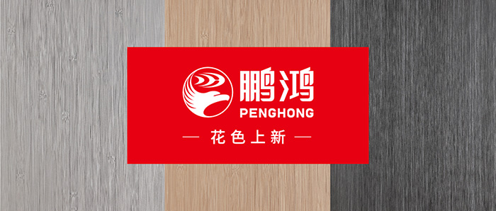 生态板上新丨以天然之美，复刻本色生涯